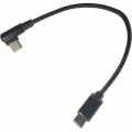 Cablexpert Кабель кутовий Cablexpert CC-USB2-CMCML-0.2M, USB 2.0 С-тато/С-тато, 0.2 м.