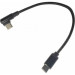 Cablexpert Кабель кутовий Cablexpert CC-USB2-CMCML-0.2M, USB 2.0 С-тато/С-тато, 0.2 м.
