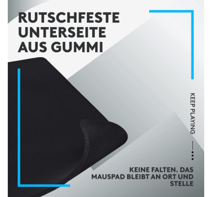 Logitech Килимок для мишки Logitech G740 Gaming Mouse Pad Black (943-000806)