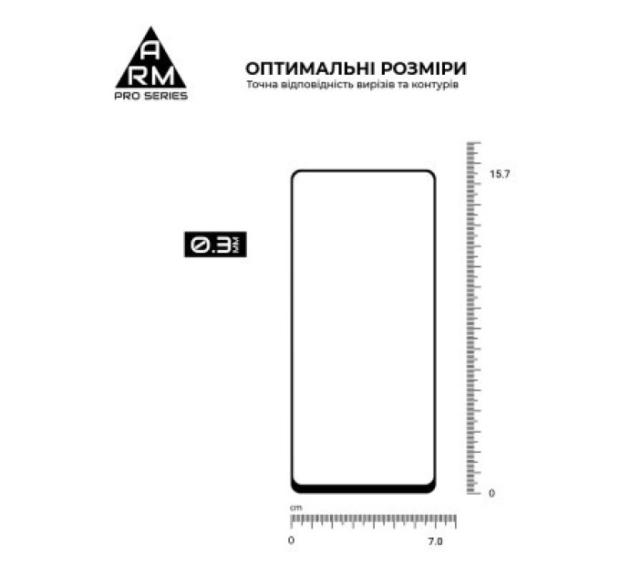 Armorstandart Скло захисне Armorstandart Pro Motorola G04 / G24 / G24 Power Black (ARM74296)