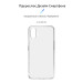 Armorstandart Чохол до мобільного телефона Armorstandart Air Nothing Phone (1) Clear (ARM63319)