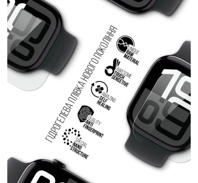 Armorstandart Плівка захисна Armorstandart Apple Watch 10 42mm 6 pcs (ARM81141)