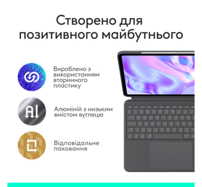Logitech Чохол до планшета Logitech Combo Touch for iPad Pro 13-inch (M4) GRAPHITE - US (L920-012833)
