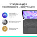 Logitech Чохол до планшета Logitech Combo Touch for iPad Pro 11-inch (M4) GRAPHITE - US (L920-012831)