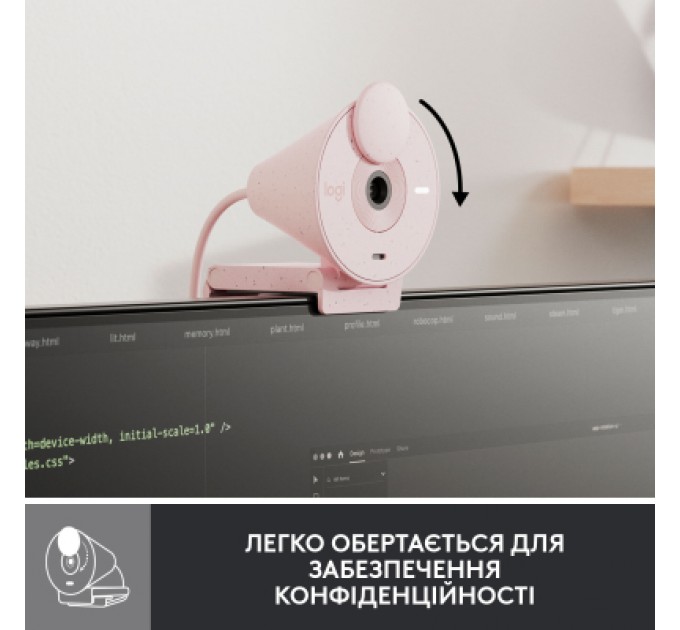Веб-камера Logitech Brio 300 FHD Rose (960-001448)