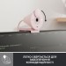 Веб-камера Logitech Brio 300 FHD Rose (960-001448)