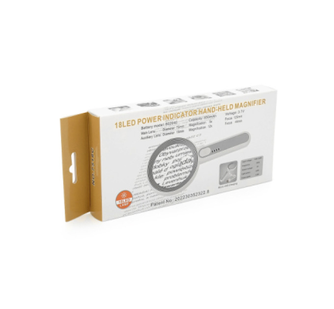 Voltronic Лупа Voltronic з підсвічуванням YT7518C, діаметр 75мм, Х5, 18Led (YT7518C)
