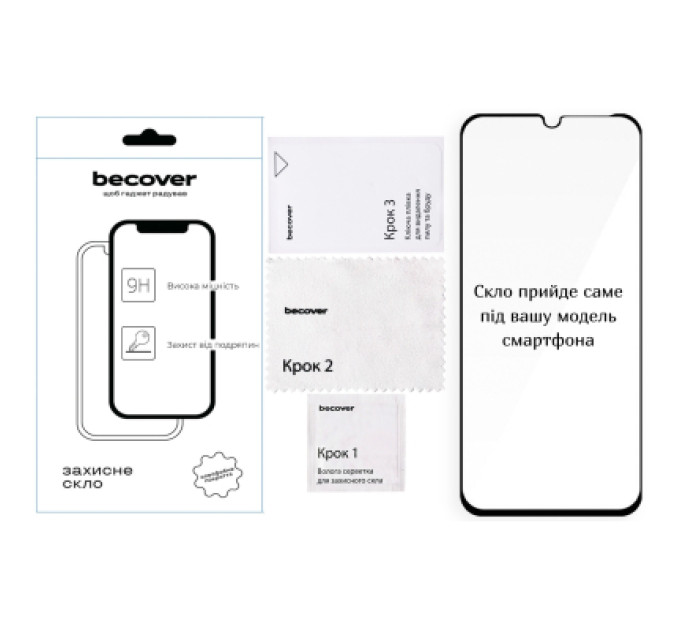 BeCover Скло захисне BeCover 10D Poco C85 4G Black (714367)