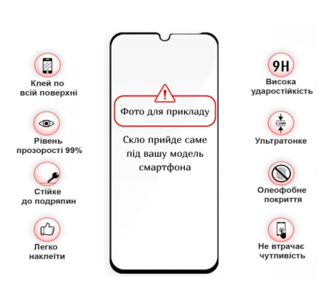 BeCover Скло захисне BeCover 10D Poco C85 4G Black (714367)