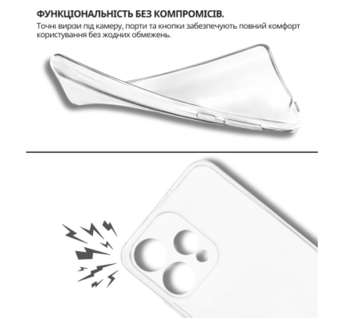 BeCover Чохол до мобільного телефона BeCover Oppo Reno15 5G Transparancy (715058)