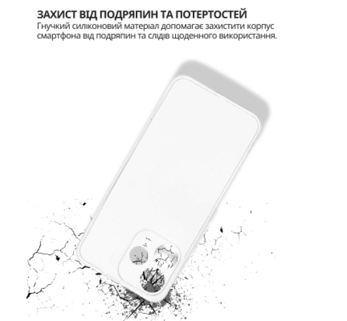 BeCover Чохол до мобільного телефона BeCover Oppo Reno15 5G Transparancy (715058)