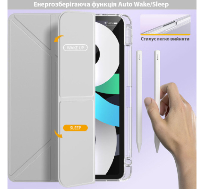 BeCover Чохол до планшета BeCover Ultra Slim Origami Transparent Apple iPad Air 11" M4 2026 Gray (715184)