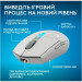 Logitech Мишка Logitech G305 X Superlight Wireless White (910-007747)