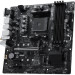 MSI Материнська плата MSI PRO B550M-P WIFI6E