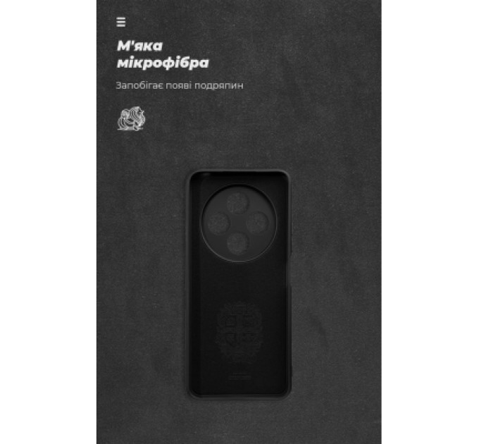 Armorstandart Чохол до мобільного телефона Armorstandart ICON Xiaomi Redmi 17C 4G Camera cover Black (ARM92760)