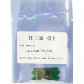WWM Чип для картриджа Kyocera TK-1110, 2.5К, для FS-1040/1020/1120 WWM (JYD-TK1110)