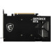 MSI Відеокарта MSI GeForce RTX5060 8Gb VENTUS 2X OC V1 (RTX 5060 8G VENTUS 2X OC V1)