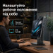 Vinga Комп'ютер Vinga AIO Advanced H0016 (I5M32INT.H0016)