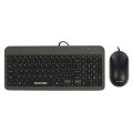 Maxxter Дротовий комплект KMS-CM-05-UA (клавіатура + мишка), мультимедія, сіра