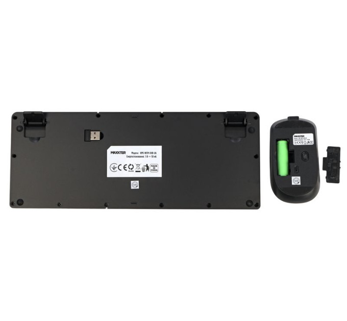 Maxxter Бездротовий комплект Maxxter KMS-WCM-04B-UA, чорний
