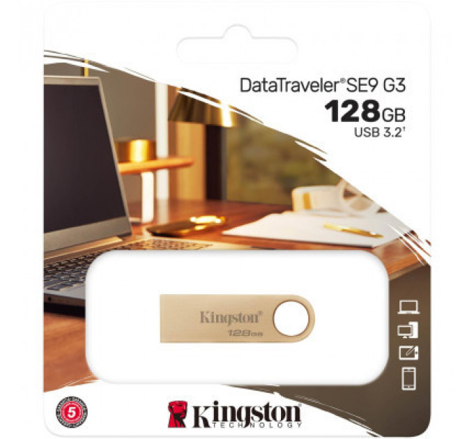 USB флеш накопичувач Kingston 128GB DataTraveler SE9 G3 Gold USB 3.2 (DTSE9G3/128GB)