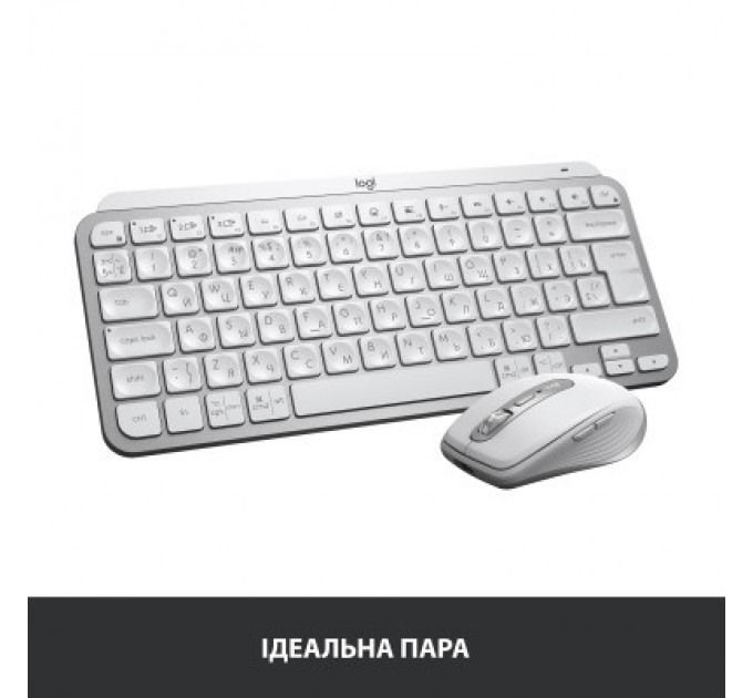 Клавіатура Logitech MX Keys Mini Wireless Illuminated UA Pale Grey (920-010499)