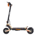 Maxxter Електросамокат Maxxter G2 (yellow)
