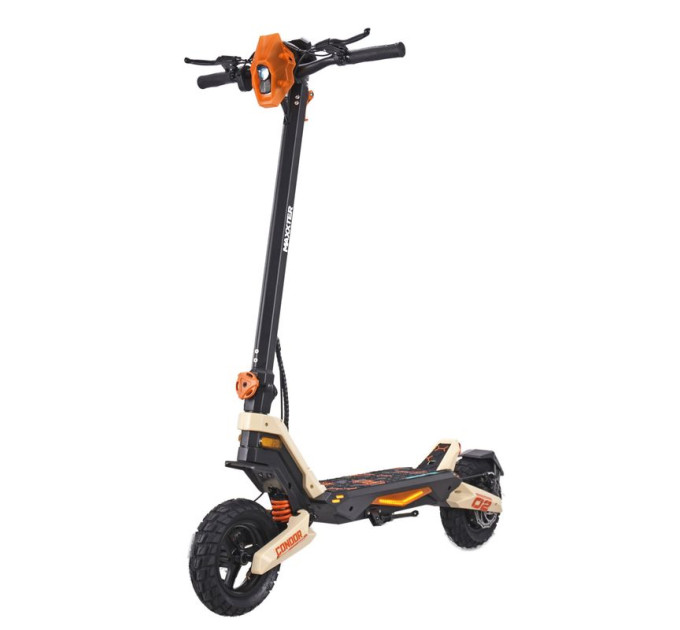 Maxxter Електросамокат Maxxter G2 (yellow)