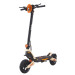Maxxter Електросамокат Maxxter G2 (yellow)