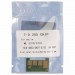 WWM Чип для картриджа Samsung ML-3310/3710/SCX-4833 5К Black WWM (GCD205 L-EXP)