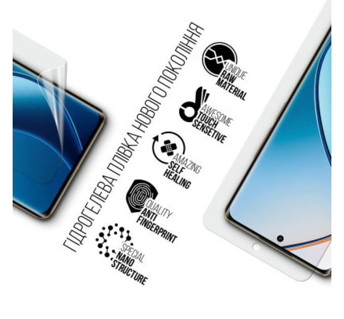 Armorstandart Плівка захисна Armorstandart Realme 12 Pro (ARM74710)