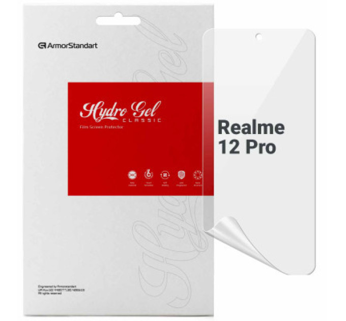 Armorstandart Плівка захисна Armorstandart Realme 12 Pro (ARM74710)