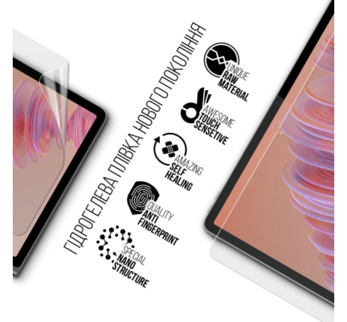 Armorstandart Плівка захисна Armorstandart Lenovo Tab Plus (ARM75096)