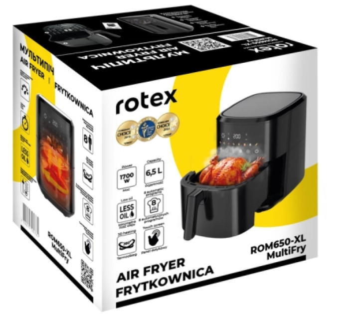 Rotex Мультипіч Rotex ROM650-XL MultiFry