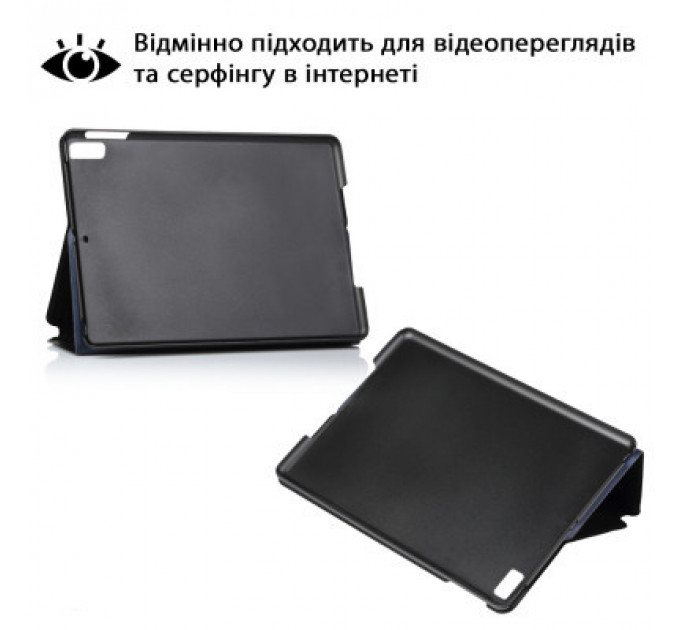 Чохол до планшета BeCover Premium Lenovo Tab P11 (2nd Gen) (TB-350FU/TB-350XU) 11.5" Deep Blue (709942)
