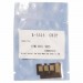 WWM Чип для картриджа Xerox WC3315/3325DN 5КBlack WWM (JYD-X3315D5-310)
