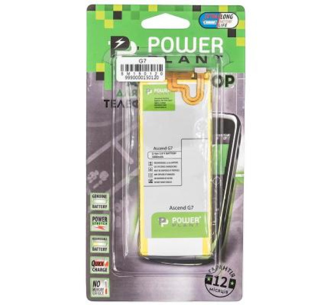 PowerPlant Акумуляторна батарея PowerPlant Huawei Ascend G7 (HB3748B8EBC) 3000mAh (SM150120)