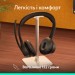 Razer Навушники Razer Kraken V3 X USB Black (RZ04-03750300-R3M1)