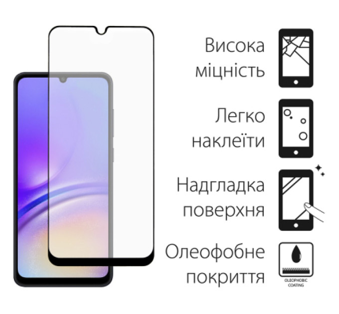 Dengos Скло захисне Dengos Samsung Galaxy A05s (black) (TGFG-331)