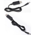 CHINA Кабель живлення USB to DC5.5*2.1 5V to 9V 1.0m Value (S1015)