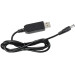 CHINA Кабель живлення USB to DC5.5*2.1 5V to 9V 1.0m Value (S1015)