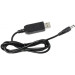 CHINA Кабель живлення USB to DC5.5*2.1 5V to 9V 1.0m Value (S1015)