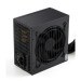 Vinga Блок живлення Vinga 600W (VPS-600P1)