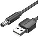 Vention Кабель Vention USB - DC (M/M), 5.5 мм, 0.5 м, Black (CEYBD)