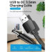 Vention Кабель Vention USB - DC 3.5 мм (M/M), 1.5 м, Black (CEXBG)