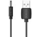Vention Кабель Vention USB - DC 3.5 мм (M/M), 1.5 м, Black (CEXBG)
