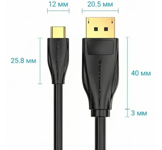 Vention Кабель Vention DisplayPort - USB Type-C (M/M), 2 м, Black (CGYBH)