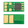 AHK Чип для картриджа HP CLJ M252/277 2.3К Yellow AHK (7012312)