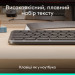 Logitech Комплект Logitech Signature Slim MK620 for Business USB-C UA Graphite (920-013349)