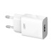 XO Зарядний пристрій XO L99 USB 12W + cable USB to Lightning white (L99-L-WH)